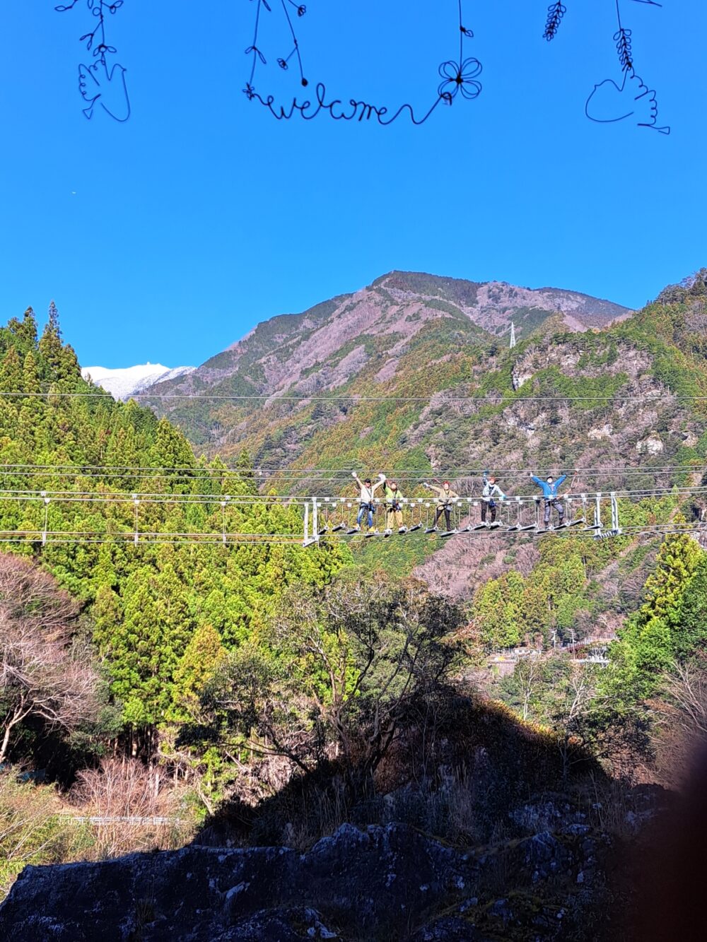 NIYOFLYの吊り橋と岩屋川渓谷