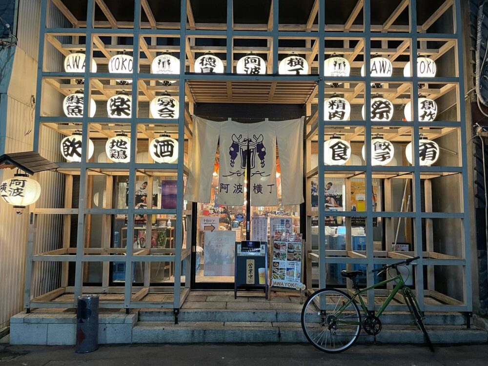 徳島 阿波横丁の店前の風景