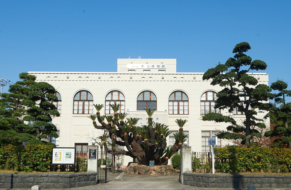 郷土博物館の外観