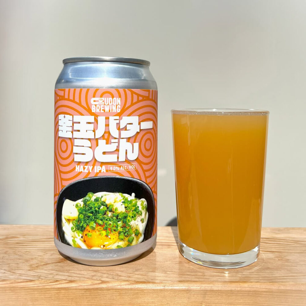 「せとうちブルワリー」独特のクラフトビール「釜玉バターうどんHAZY IPA」