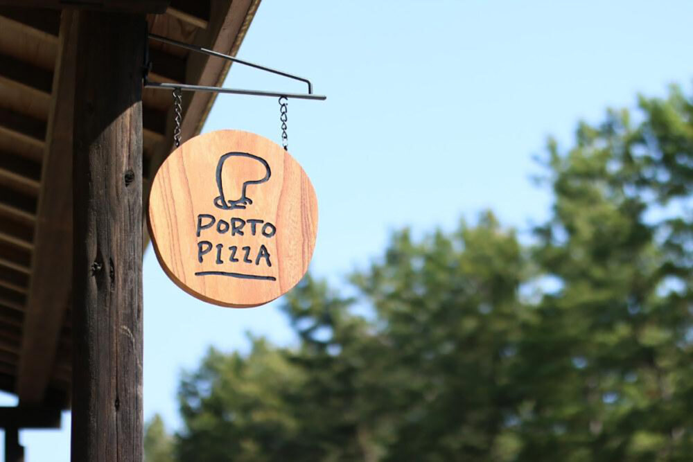 PORTO PIZZAのかわいい看板