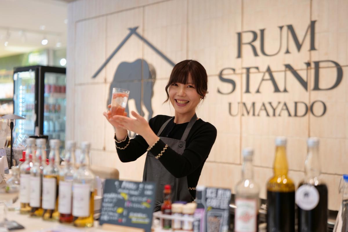 RUM STAND UMAYADO(ラムスタンドウマヤド)