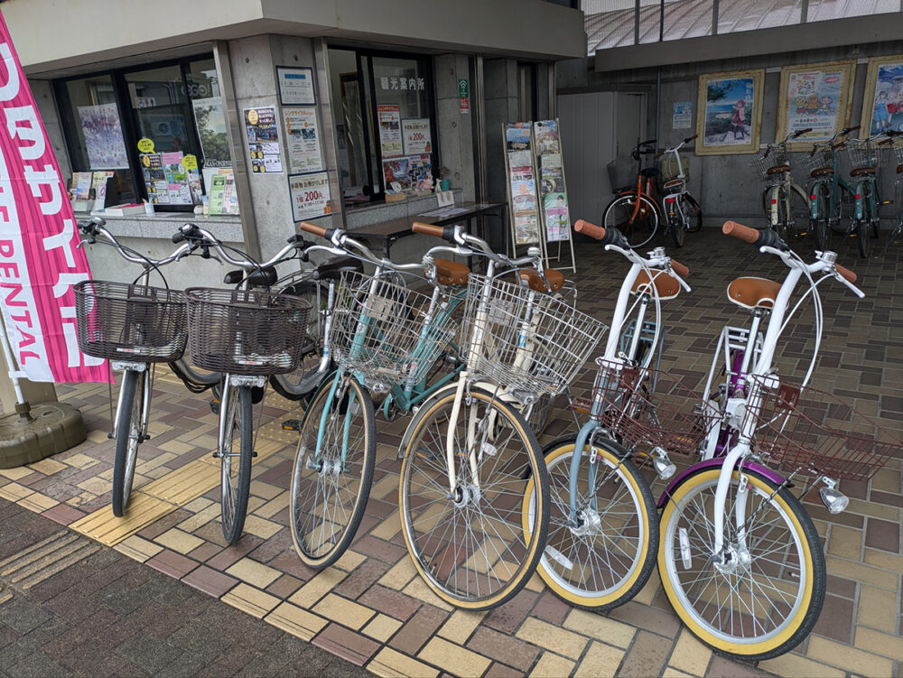 大正橋プラザにて借りられる自転車