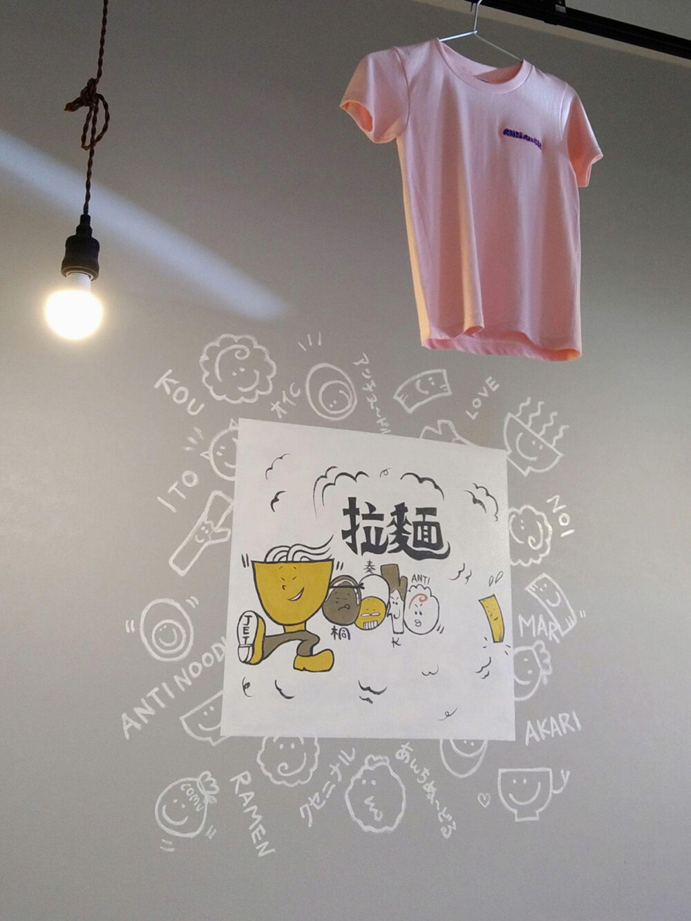 ポップな店内はつい写真に収めたくなります