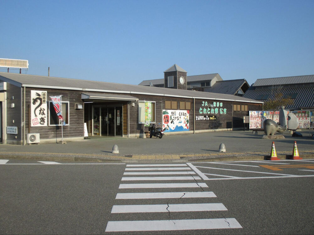道の駅公方の郷なかがわ外観