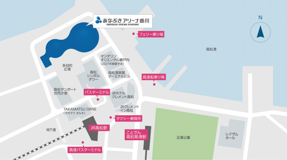 あなぶきアリーナ香川のアクセス・近隣マップ