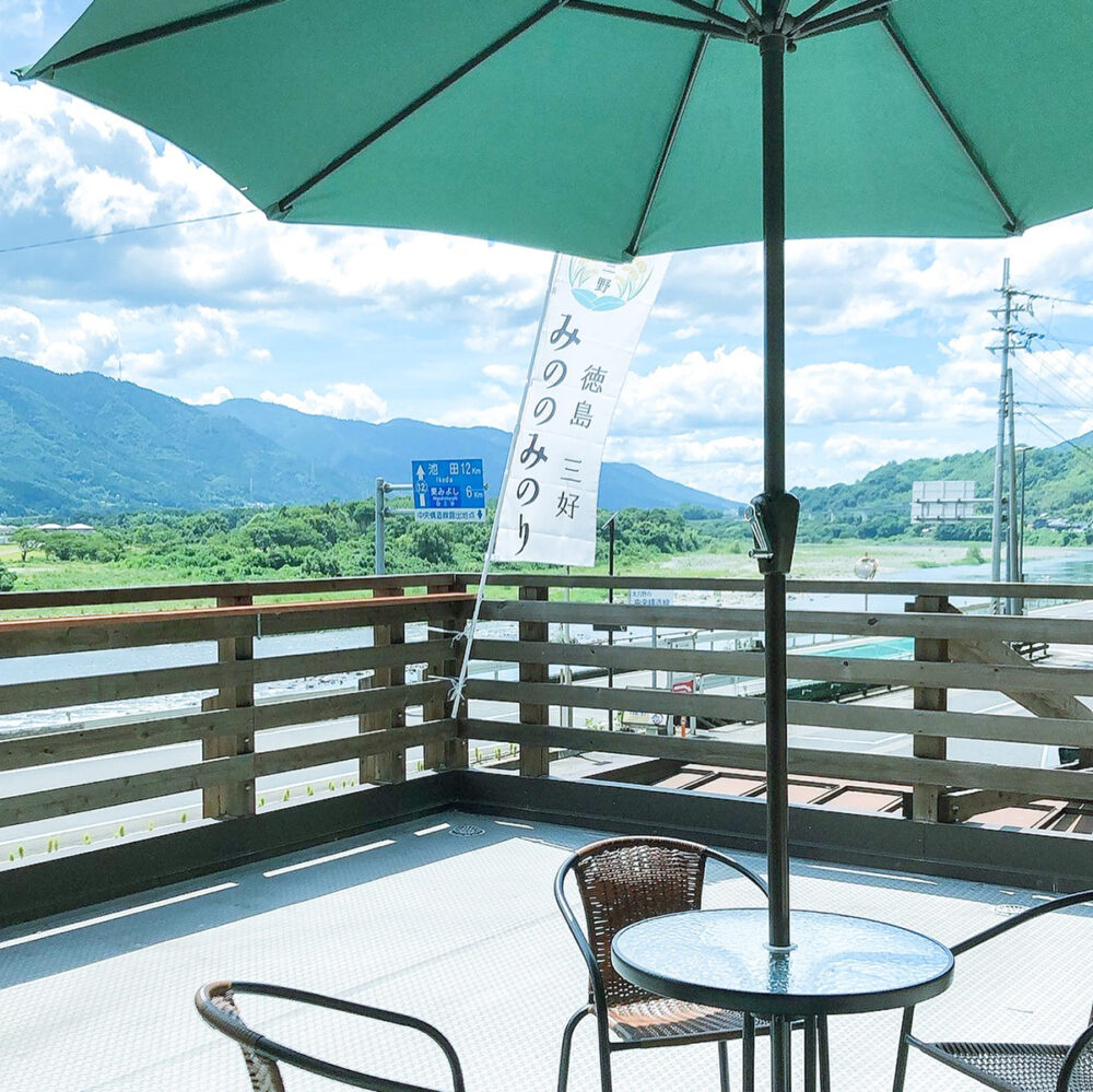 道の駅三野 みののみのりの展望テラス