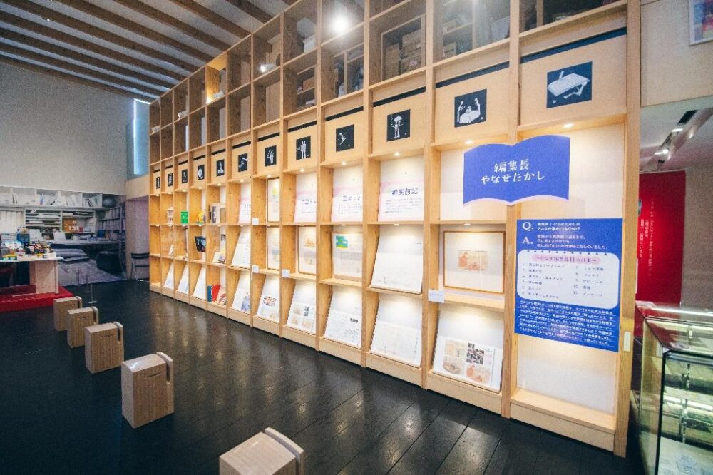詩とメルヘン絵本館の展示