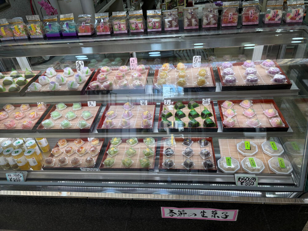増田ニコニコ庵の季節の生菓子