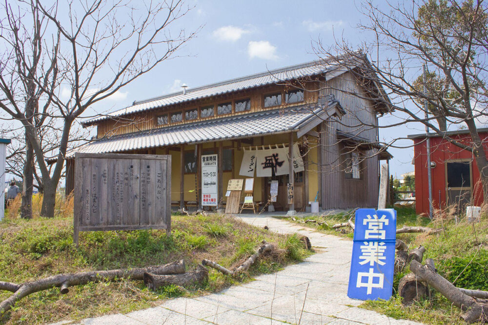 讃岐ラーメンはまんどの外観