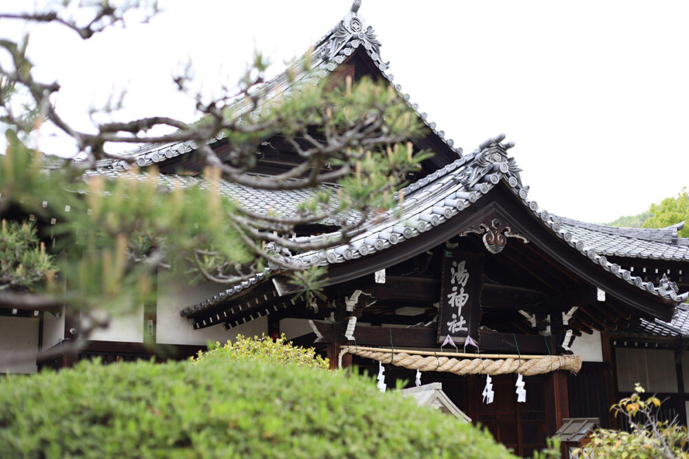 湯神社