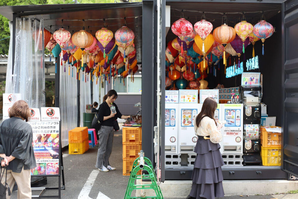 道後温泉遊戯場 ウラ道後外観