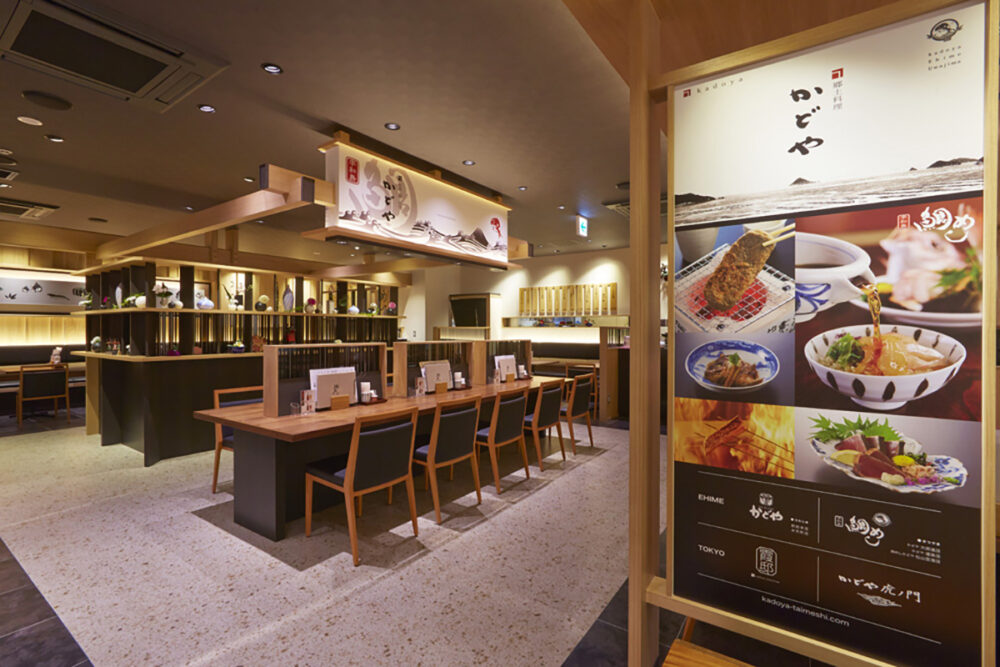 かどや松山空港店の内観
