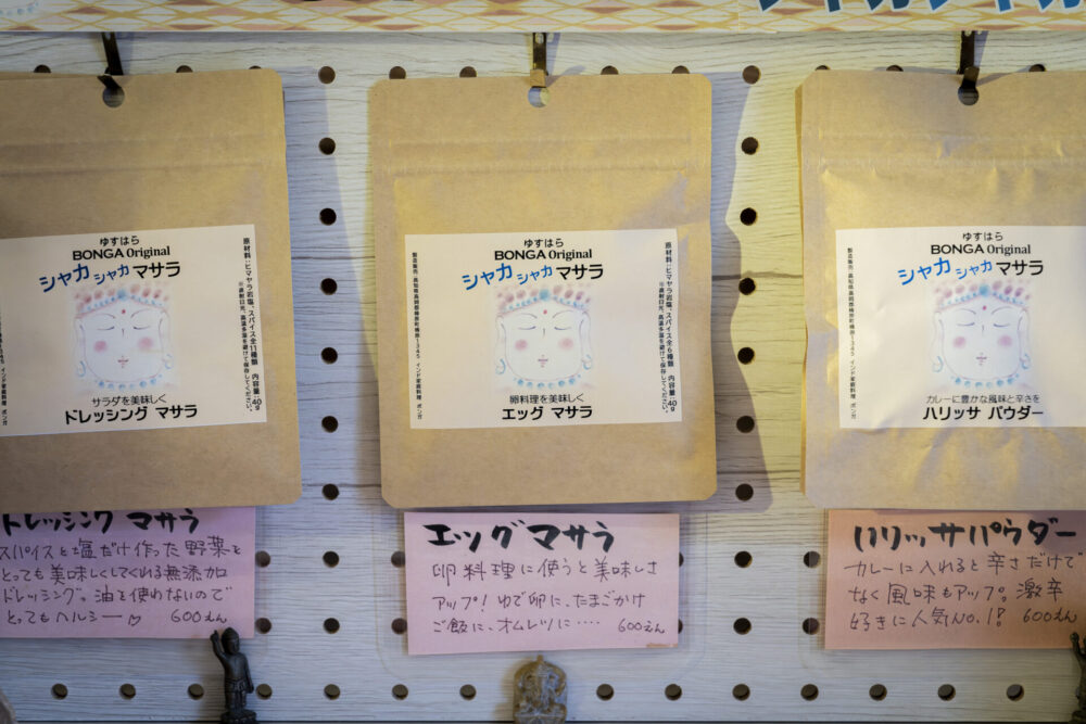 店内で販売しているスパイス