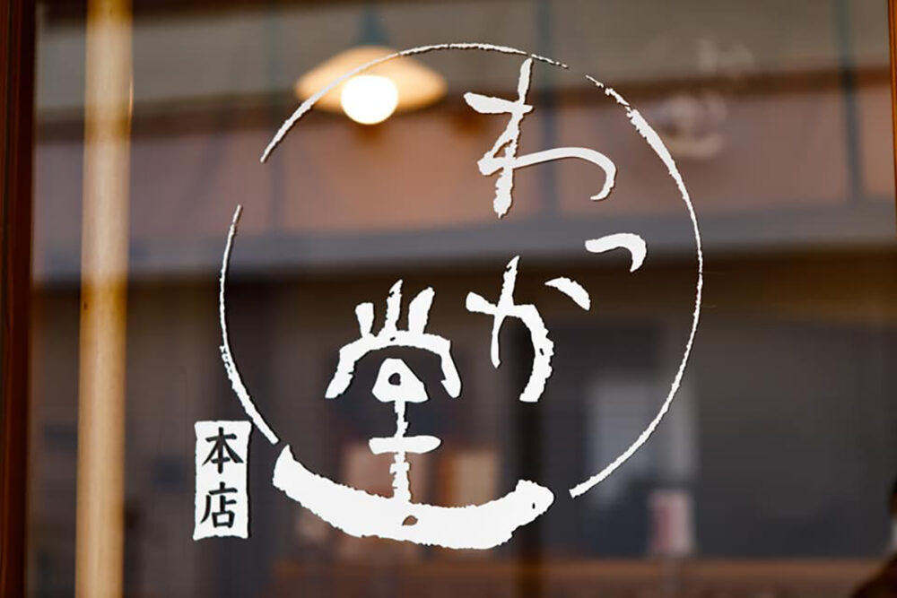 わっか堂のロゴ