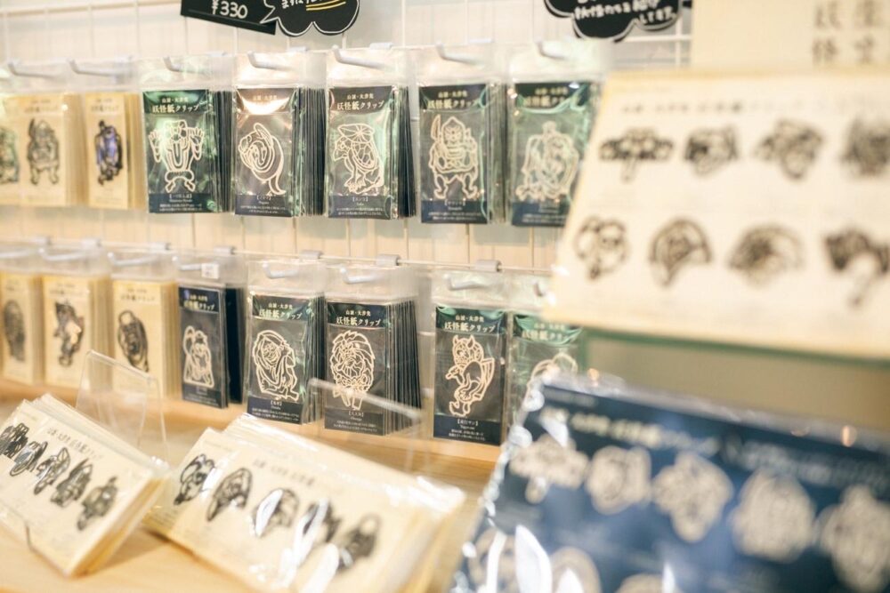「道の駅 大歩危」で販売中の妖怪グッズ