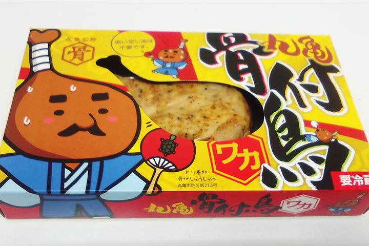 通販で購入できるりぶやの骨付鳥(ワカ)