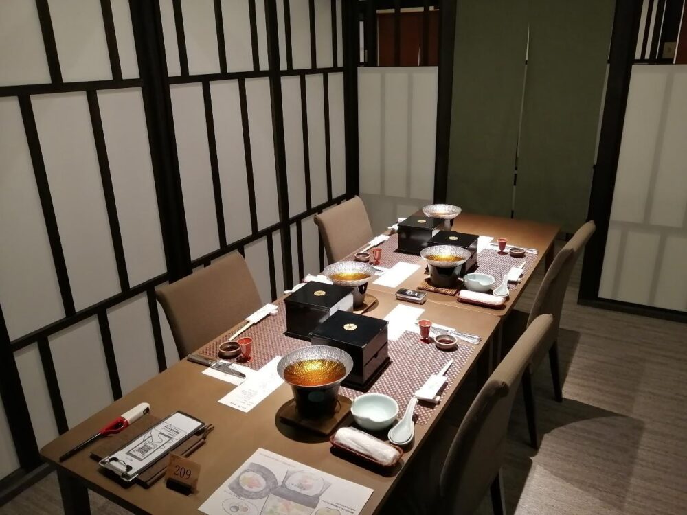 夕凪の湯HOTEL 花樹海の食事処「夕凪」
