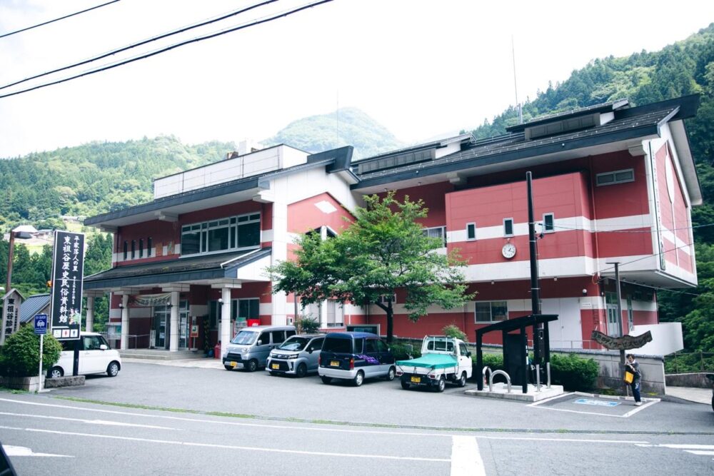 東祖谷歴史民族資料館の外観