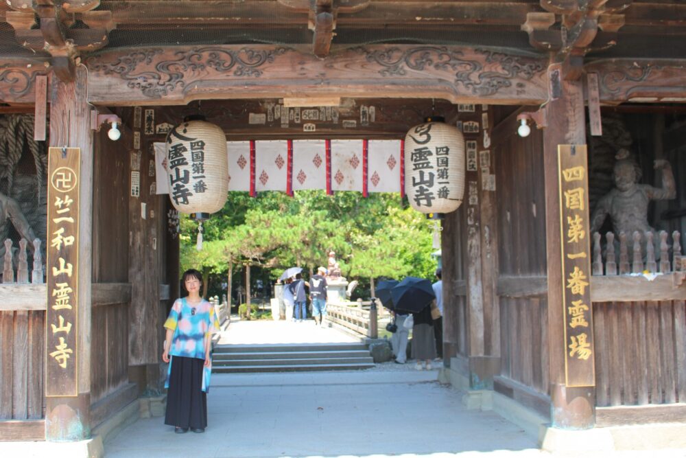第1番札所　霊山寺②