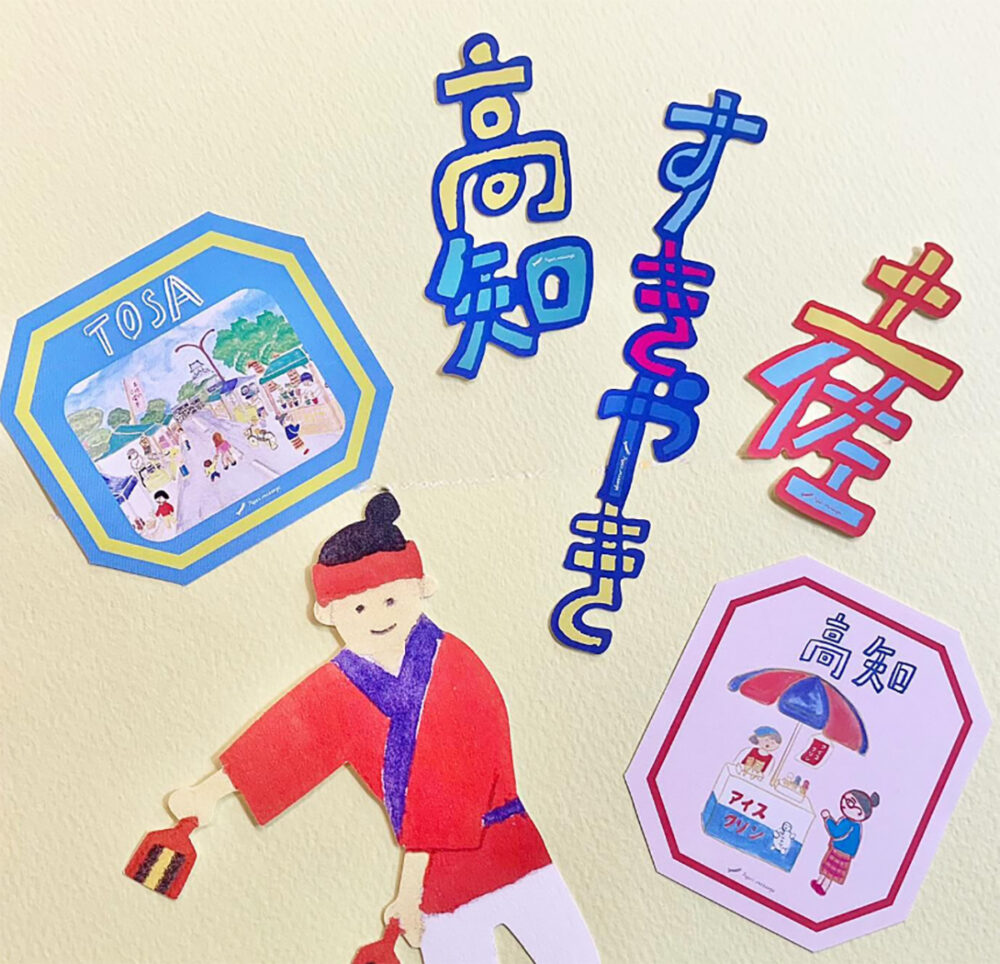 土佐弁ステッカーやよさこいデザインのカッティングカード