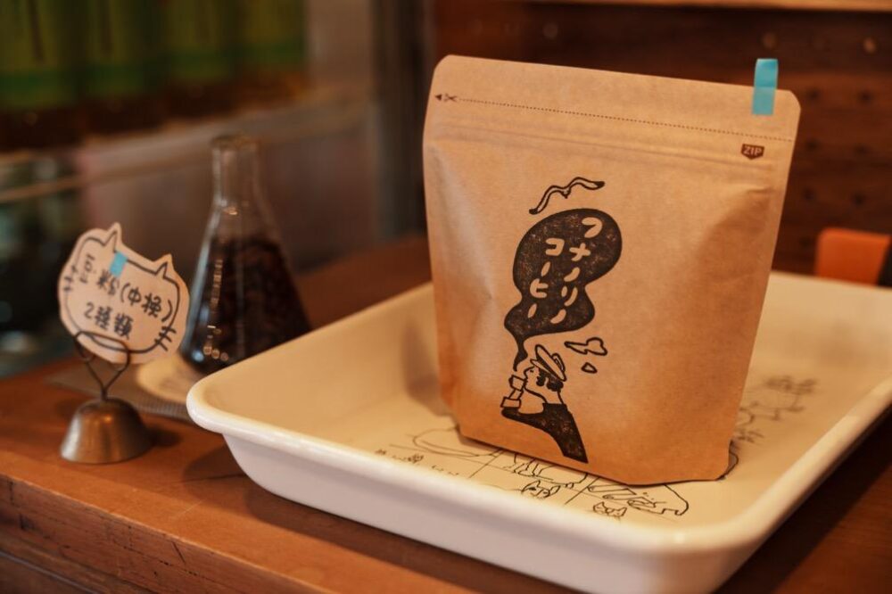 三洋汽船が自家焙煎した「フナノリノコーヒー」