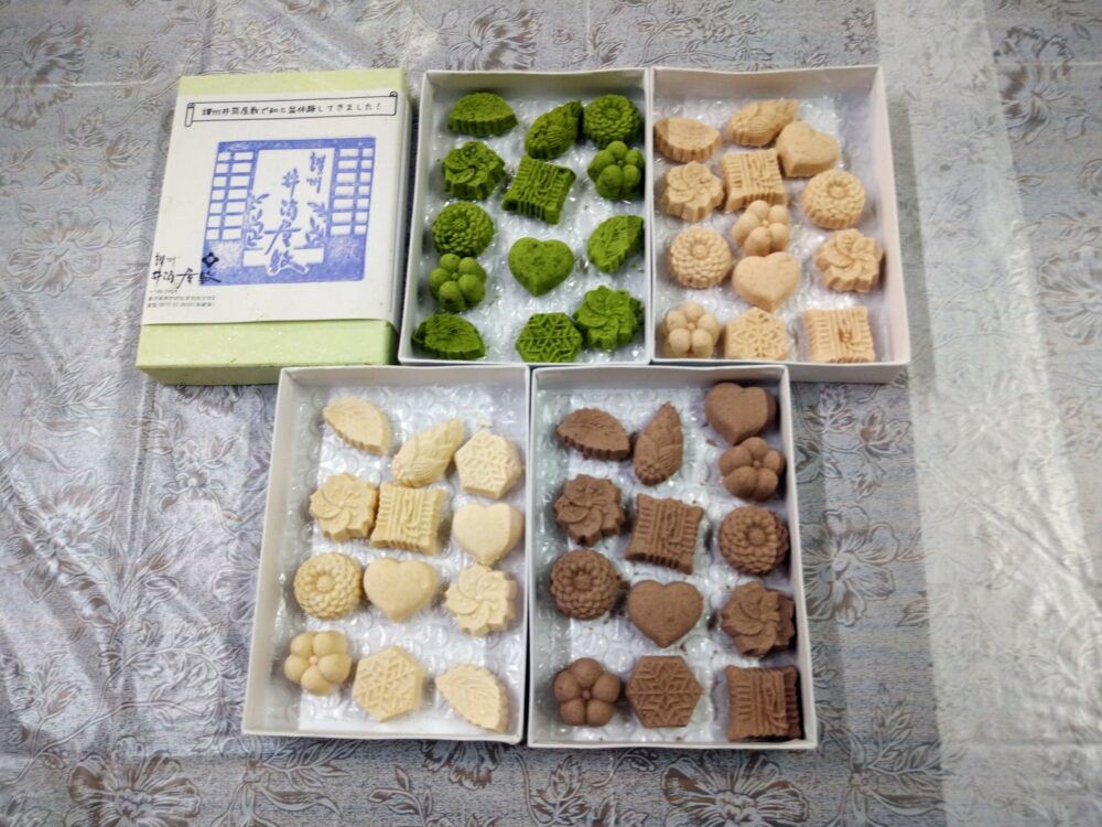 讃岐和三盆の型抜き体験