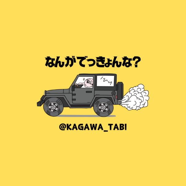 {$acf_accountIcon['alt']}