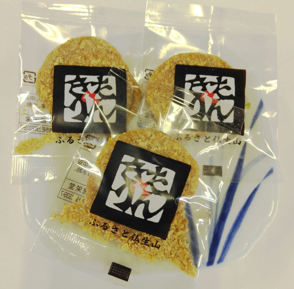 仏生山名物・徳栄堂のたんきり飴