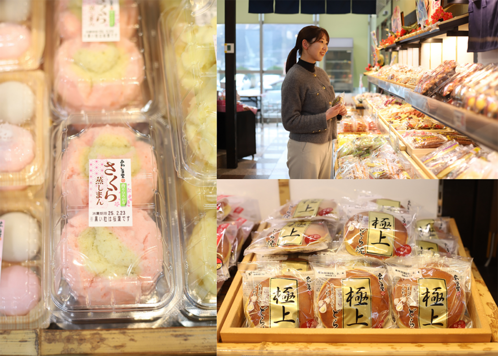 工場併設なので和菓子のラインナップが豊富