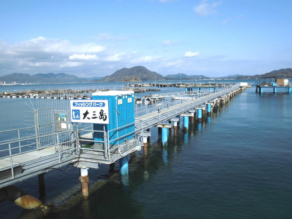 フィッシングパーク大三島の外観