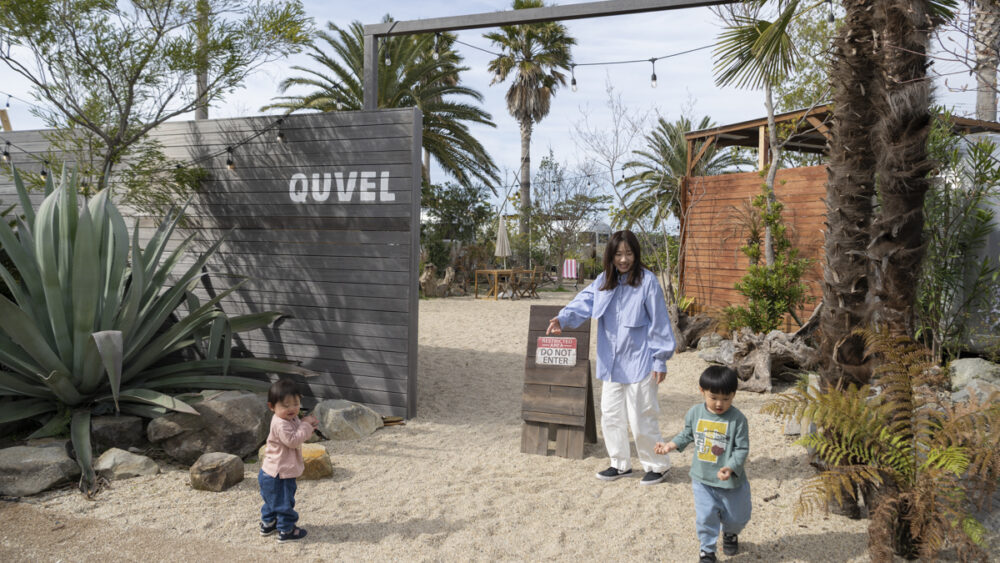 グランピング施設『Quvel』への入口