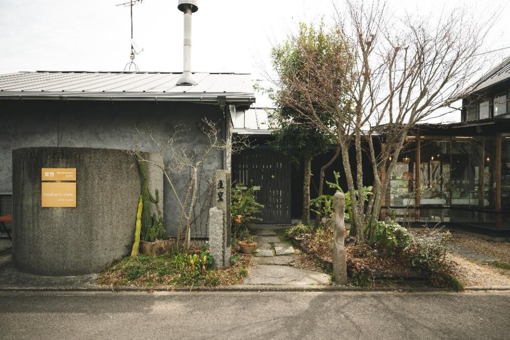 東窯は外観もおしゃれ