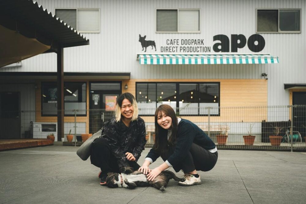 農家カフェandドッグランapoの外観
