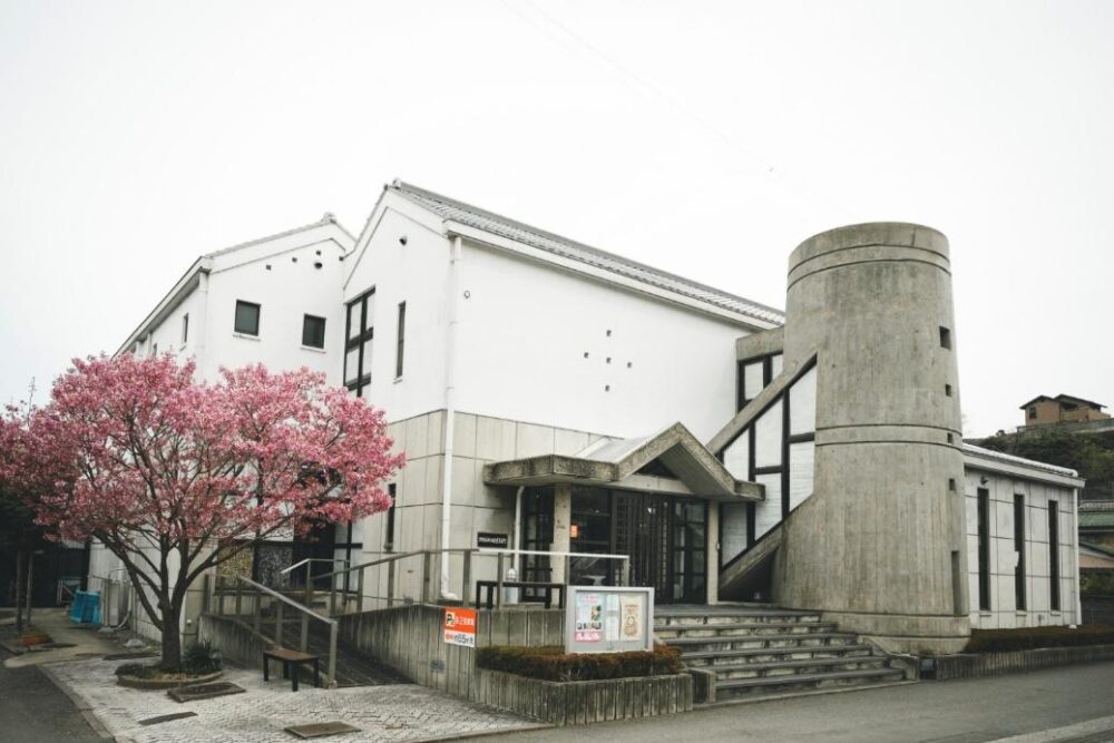 阿波和紙伝統産業会館の外観