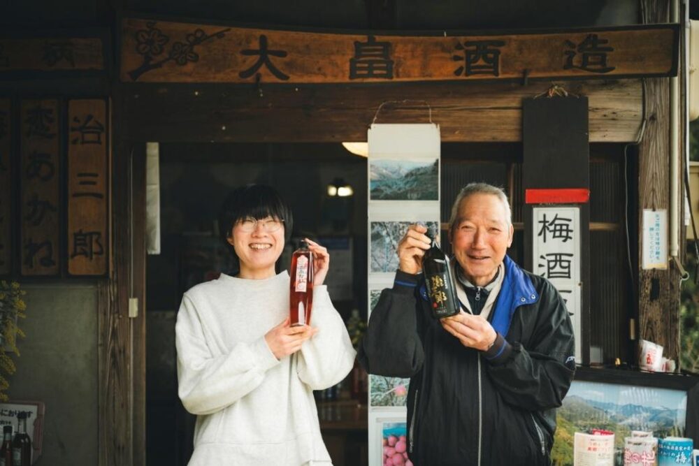 「大畠酒造」杉友さん親子