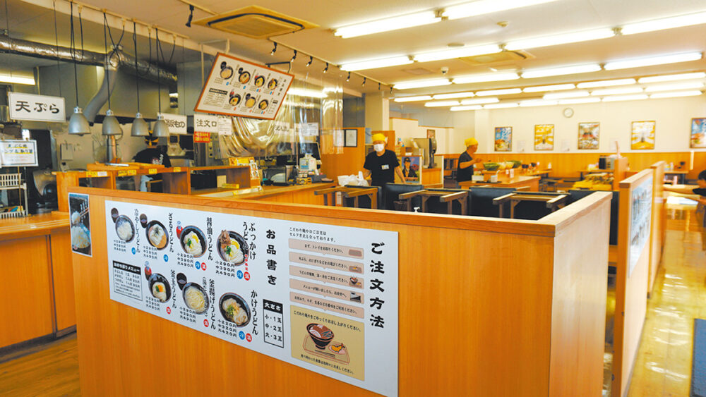 こだわり麺や丸亀田村店の内観