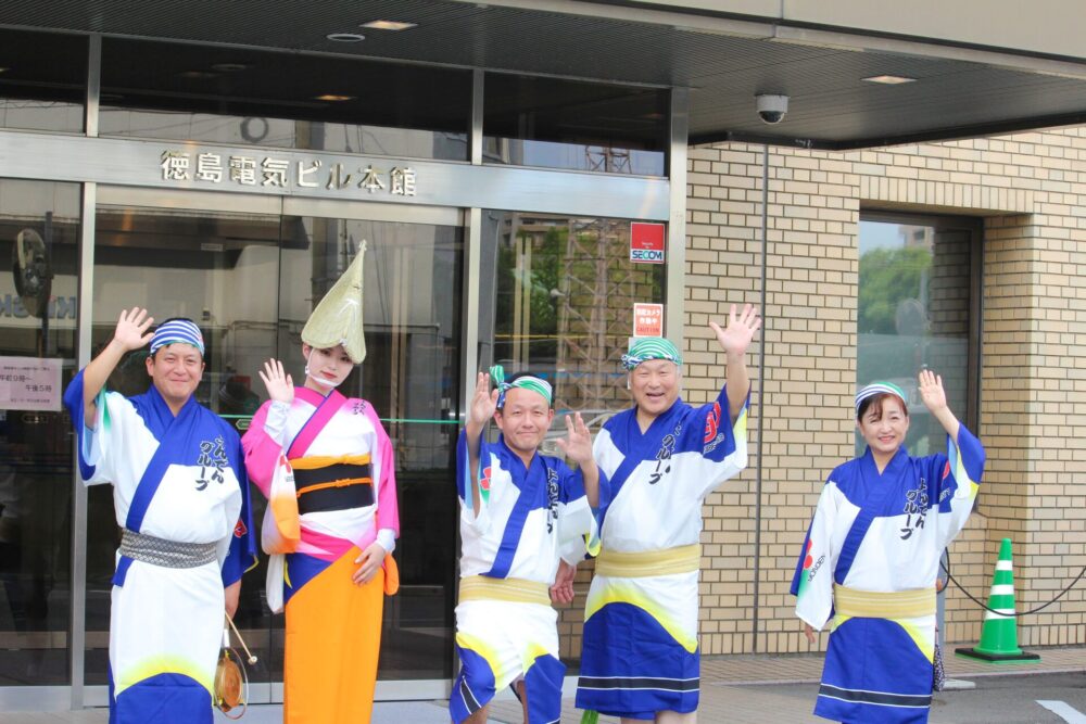 徳島支店で藤間さんをお出迎え