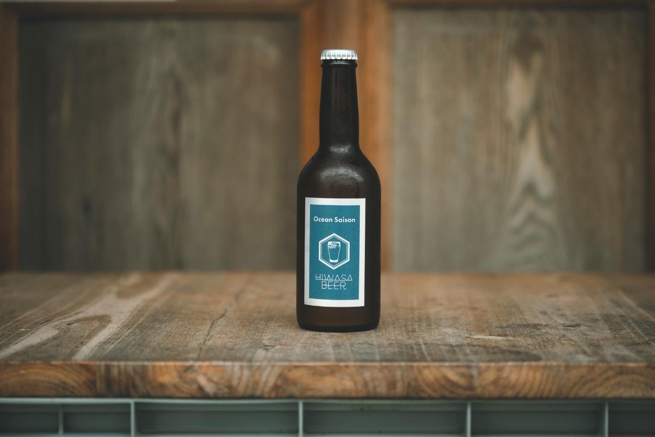 「日和佐ビール」の『Ocean Saison』