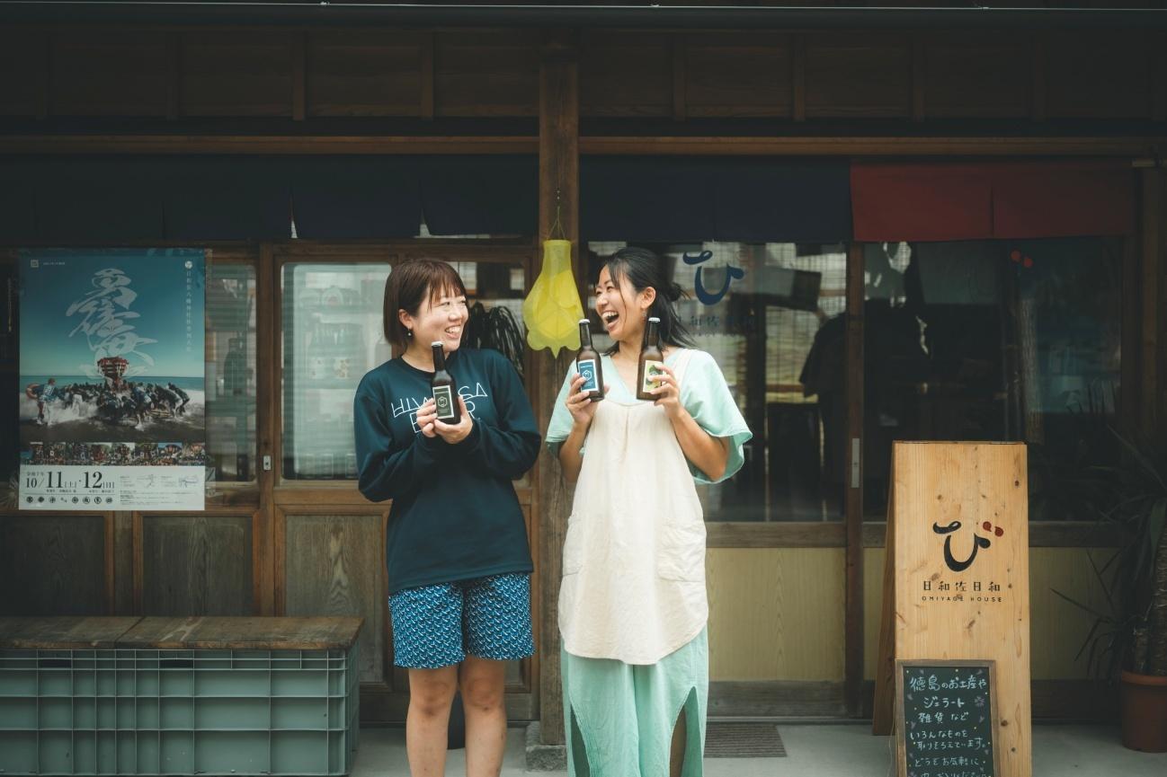 「日和佐ビール合同会社」代表・熊谷さんと「日和佐日和」の棚橋店長