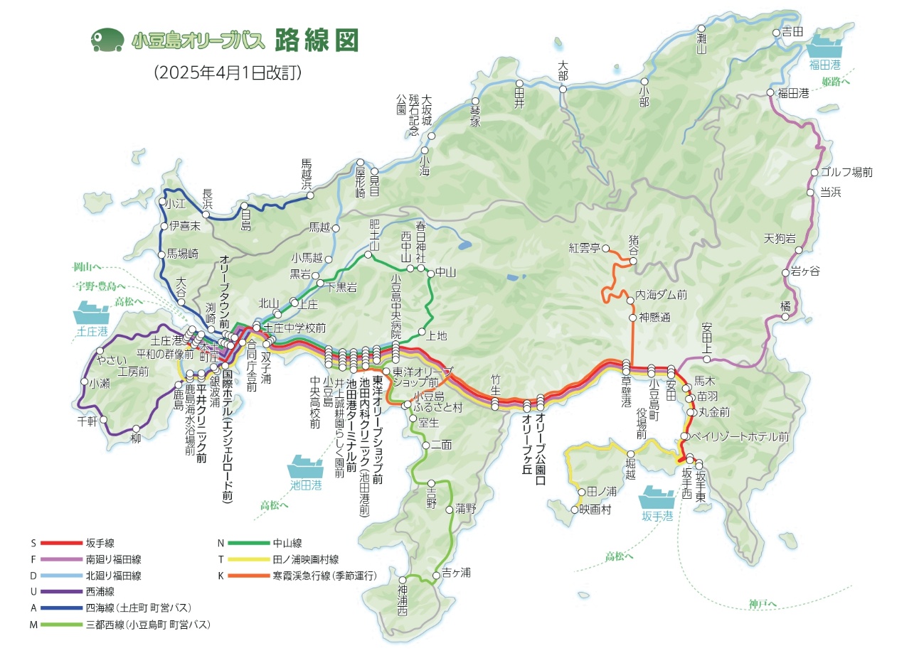 小豆島オリーブバス路線図