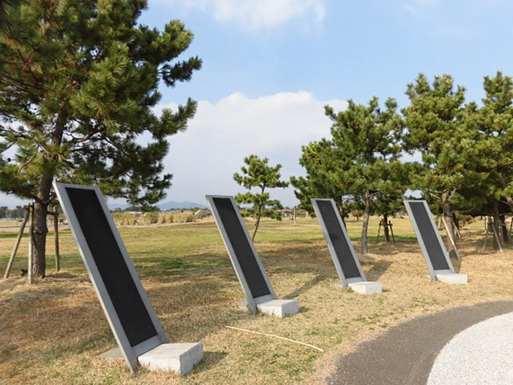 月見ヶ丘海浜公園の立待月のスポット