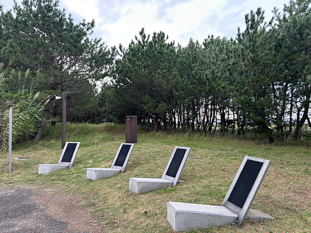 月見ヶ丘海浜公園の臥待月のスポット