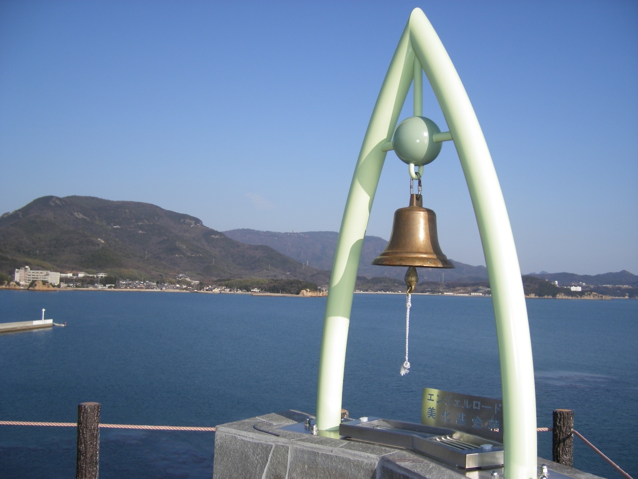小豆島・約束の丘展望台