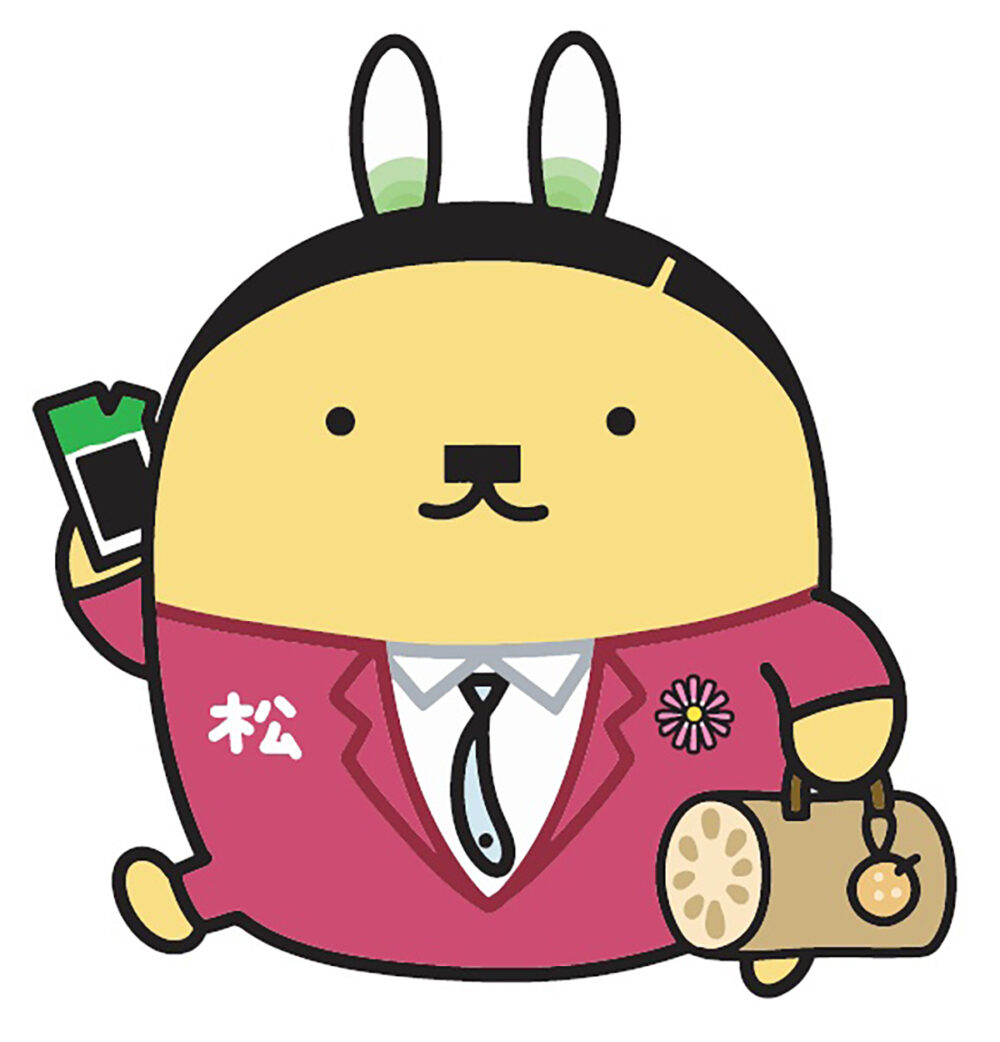 松茂町のマスコットキャラクター・松茂係長