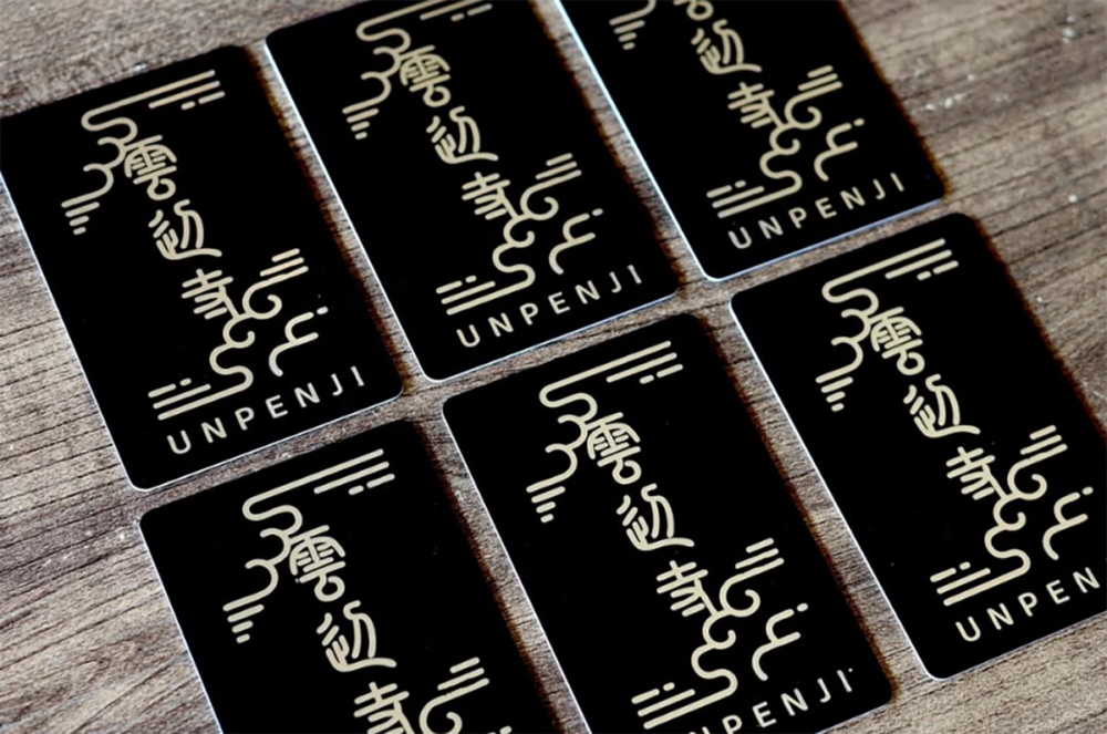 雲辺寺のFCメンバーズカード兼交通安全カードお守り