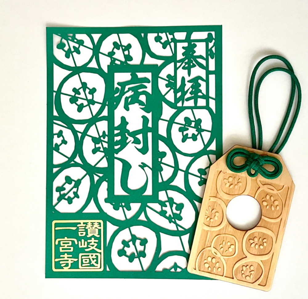 一宮寺の季節限定きゅうり柄の御朱印とmikkemamori