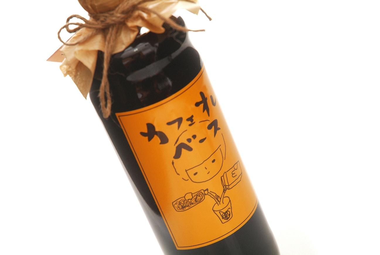 カフェオレベース