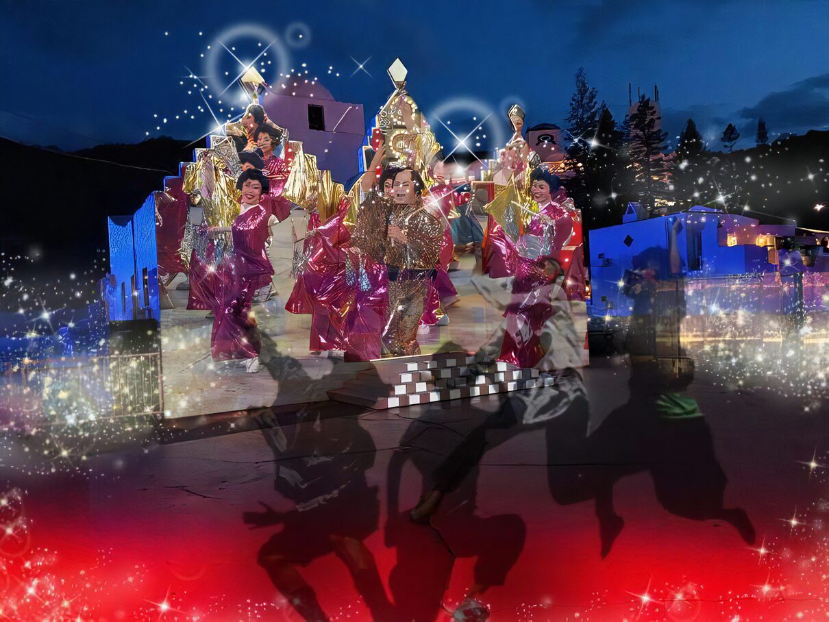 ビバ!ダンシングスクエア