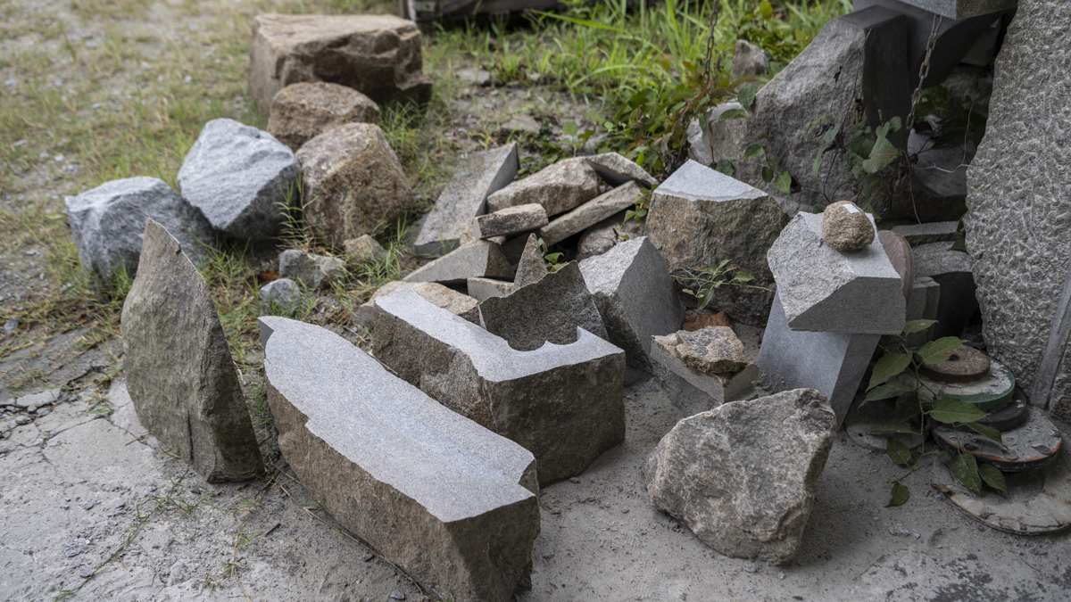 READY MADEのアイテム